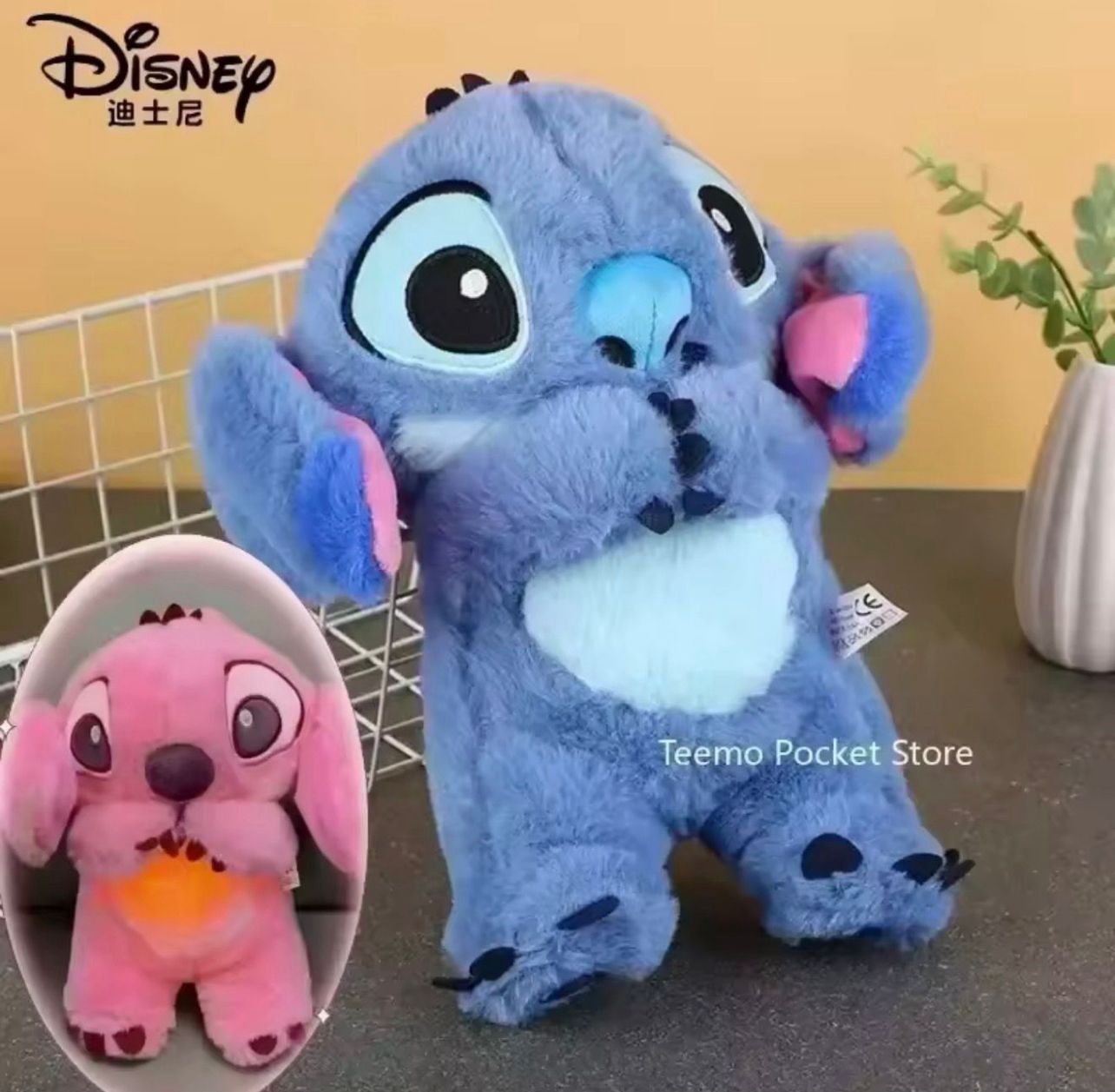 Peluche Stich Respira y Musica - Imagen 6